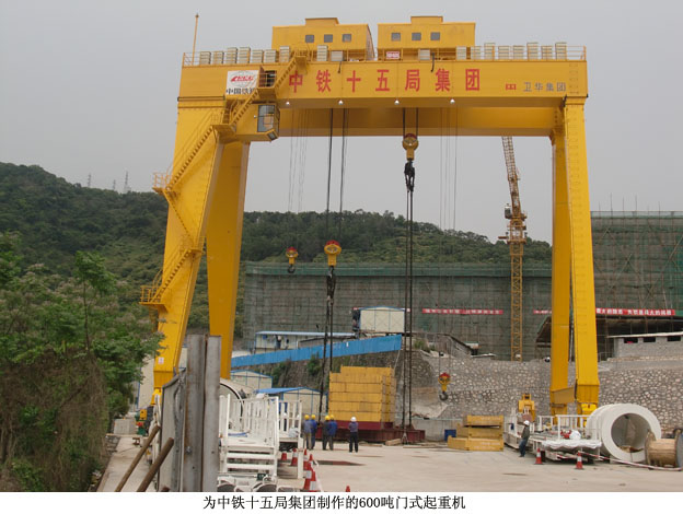 通用吊鉤門式起重機